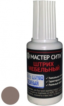 Штрих мебельный Ясень тёмный