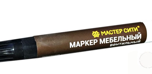 Маркер мебельный вентильный Белый