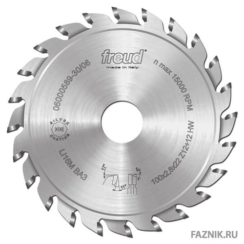 Пильный диск 120х22х2,8-3,6z24 FREUD LI16М-АВ3