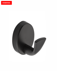 Крючок 5303-N00-MB MATT BLACK