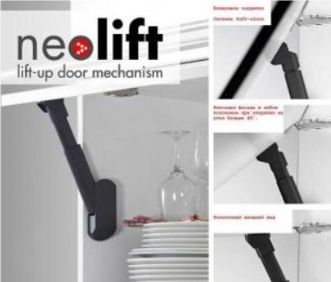 Подъёмный мех-м NEO LIFT 45Nt серый