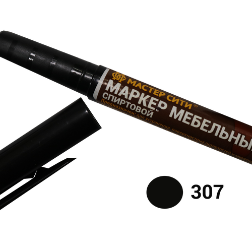 Маркер мебельный Венге темный