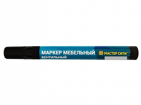 Маркер мебельный вентильный металлик