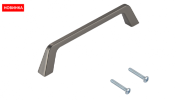 Ручка-скоба 3702-128-BBN BRUSHED BLACK NICKEL, Мебельная фурнитура Фурнитура-М