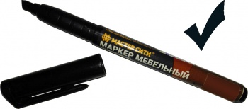Маркер мебельный Чёрный, Мебельная фурнитура Фурнитура-М