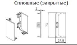 Комплект заглушек к алюмин.L-образному профилю,(чёрные,сплошные,пластик), Мебельная фурнитура Фурнитура-М