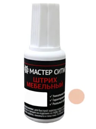 Штрих мебельный Дуб белёный, Мебельная фурнитура Фурнитура-М