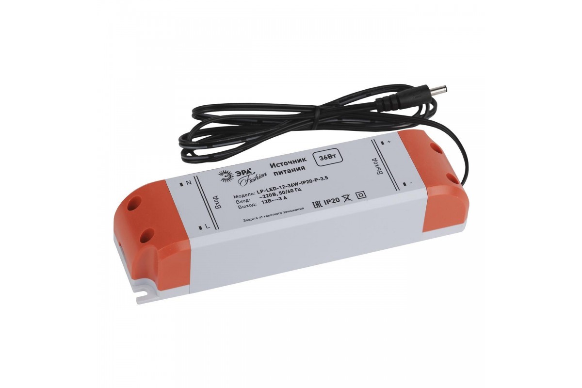 Эра Lp-Led-12-12w-ip20-p (200), Мебельная фурнитура Фурнитура-М