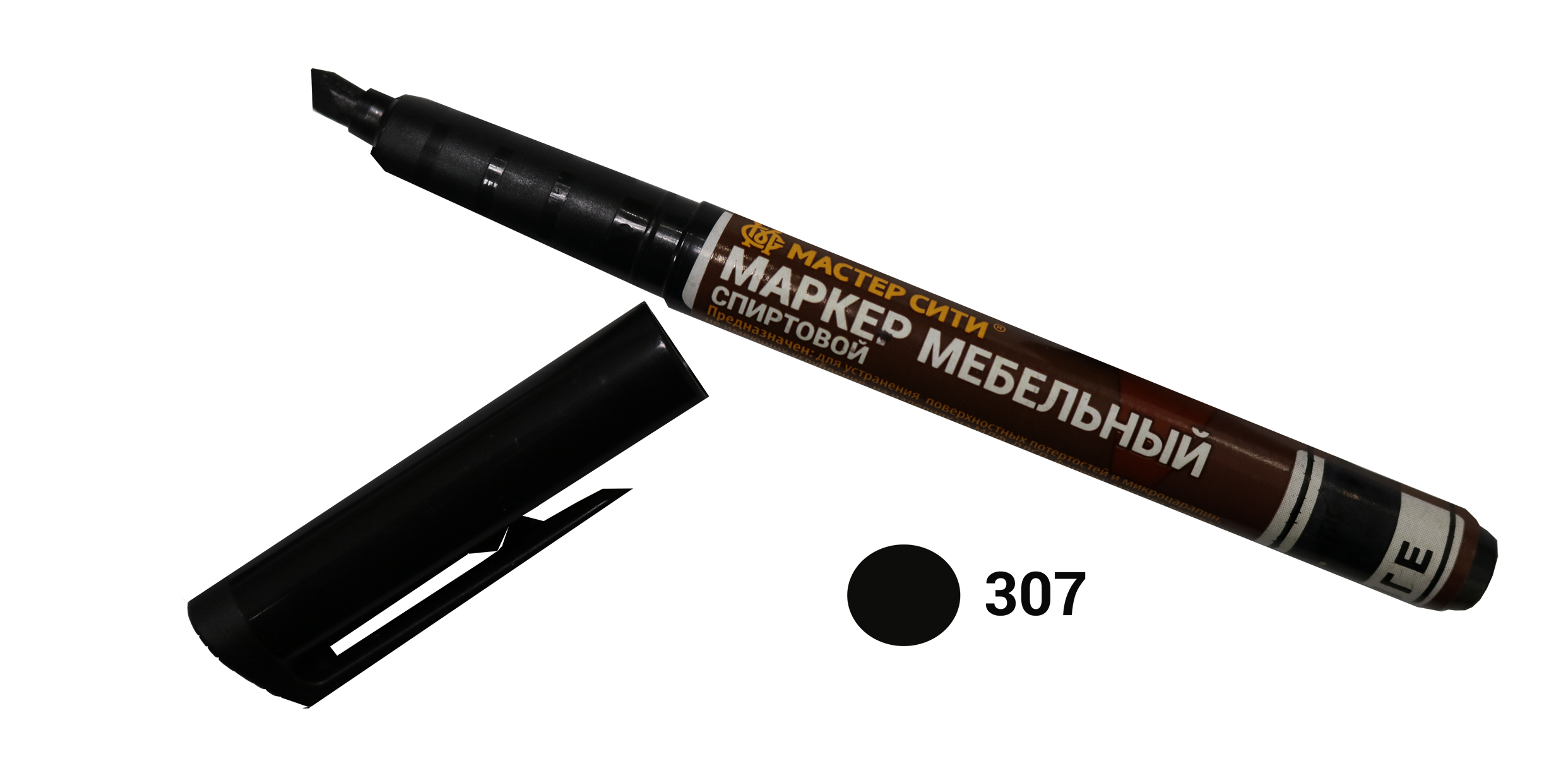 Маркер мебельный Венге темный, Мебельная фурнитура Фурнитура-М