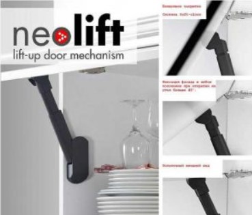 Подъёмный мех-м NEO LIFT 50Nt серый, Мебельная фурнитура Фурнитура-М